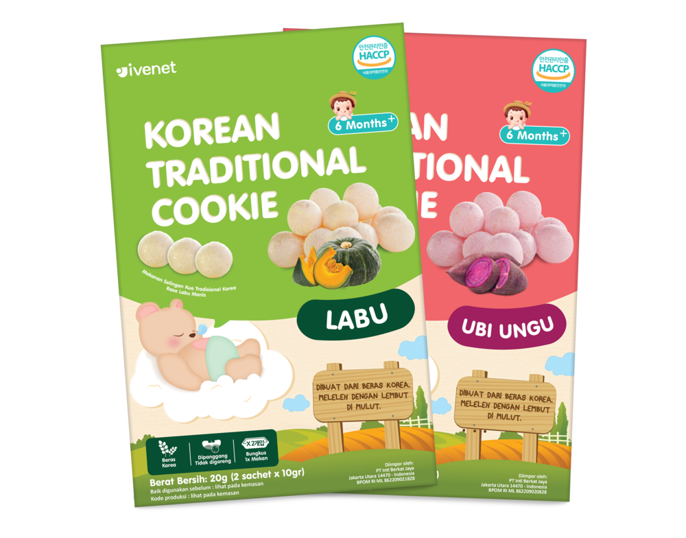 Korean Traditional Cookie